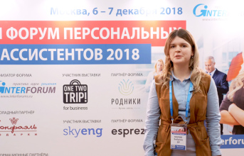 Мария Боброва